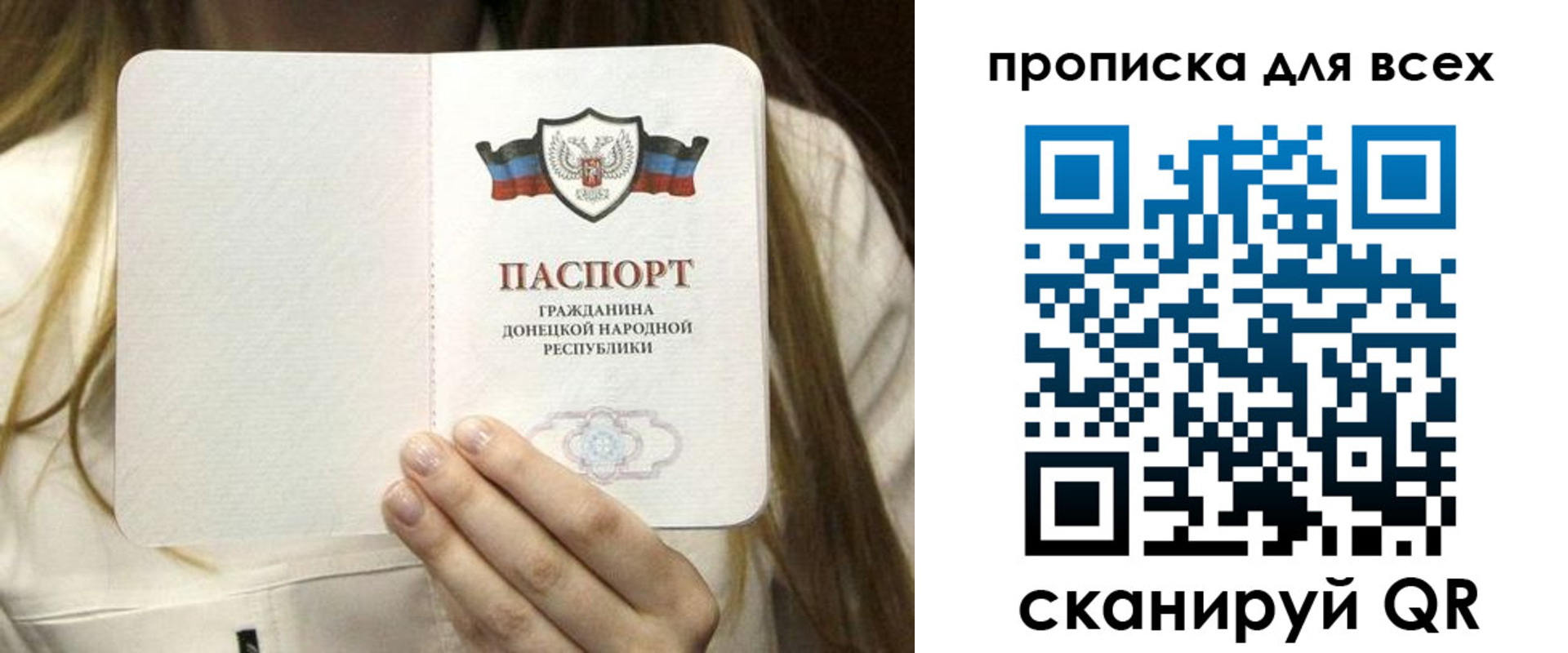 регистрация для школы в Новоульяновске